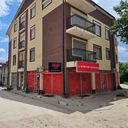 Xxl Centar Apartment *
